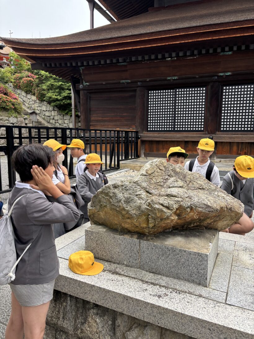 令和7年度修学旅行①