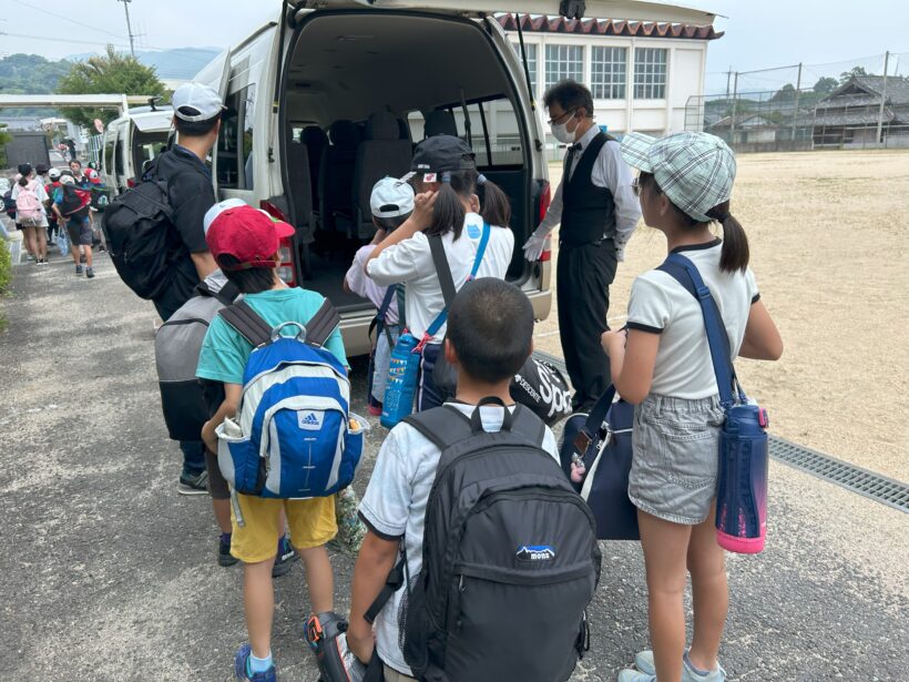 宿泊体験学習①