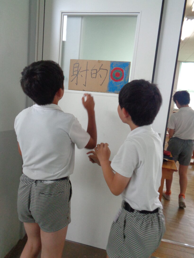 明日は終業式