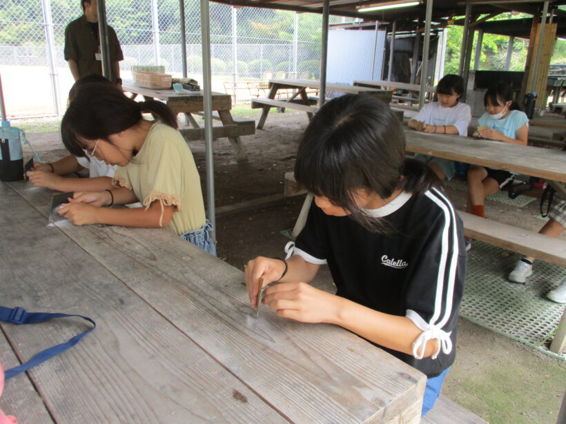 宿泊体験学習②