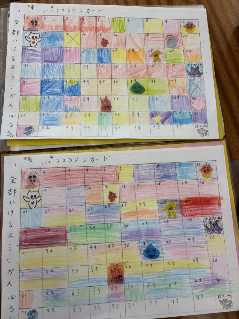 マラソン大会にむけて