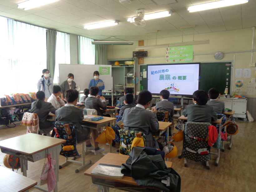 食育「地産地消を学ぶ」