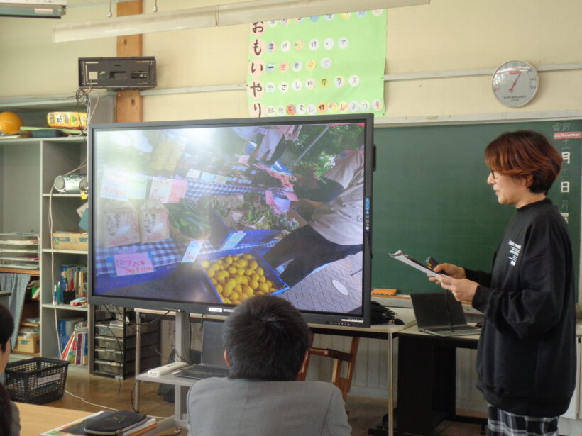 食育「地産地消を学ぶ」