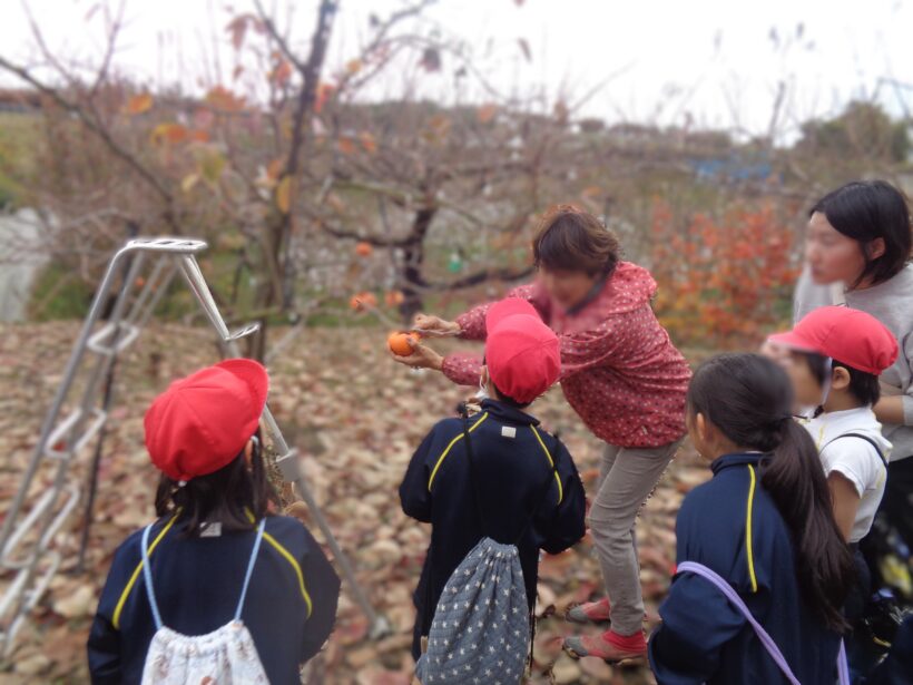 「川原のすてき」見つけたよ