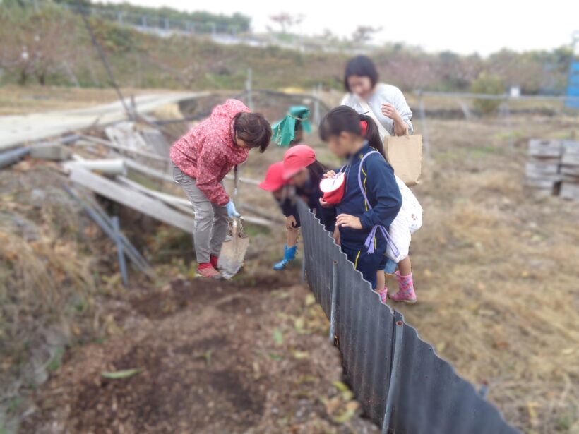 「川原のすてき」見つけたよ