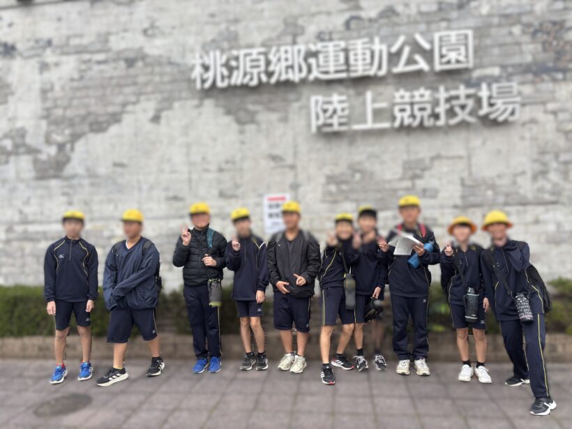 紀の川市陸上競技大会