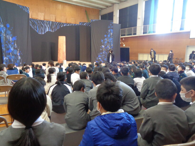 観劇「がんばれかわず君」