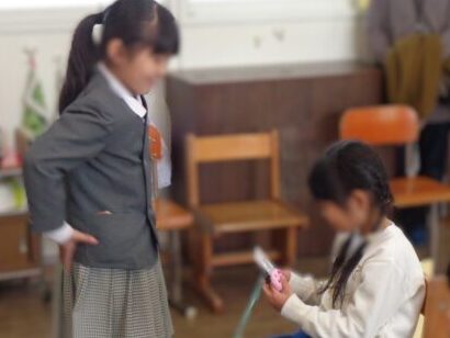 もうすぐ1年生!!～なかよし会～