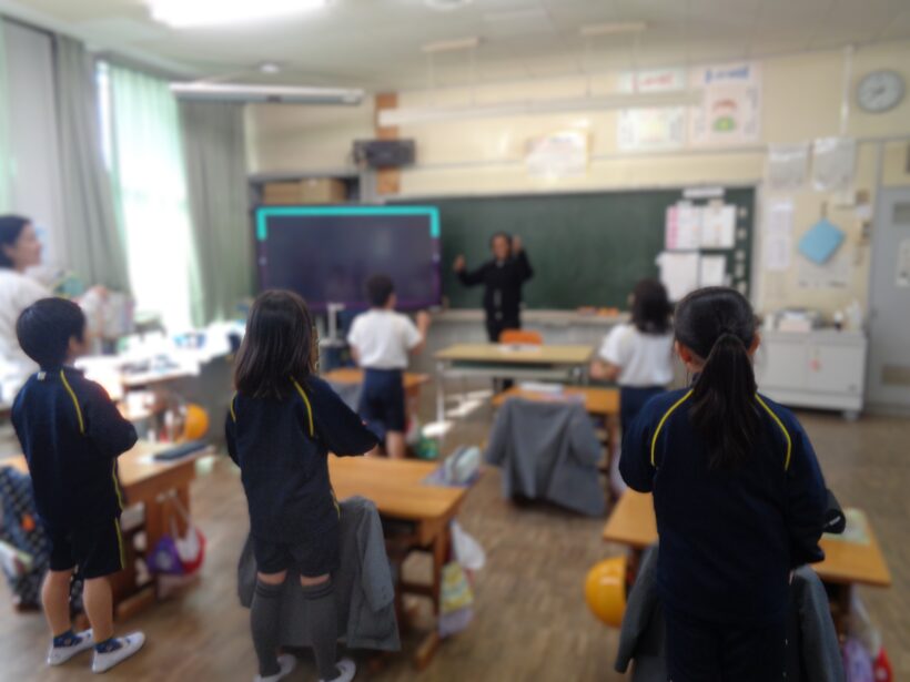 Gifty先生よろしくね。