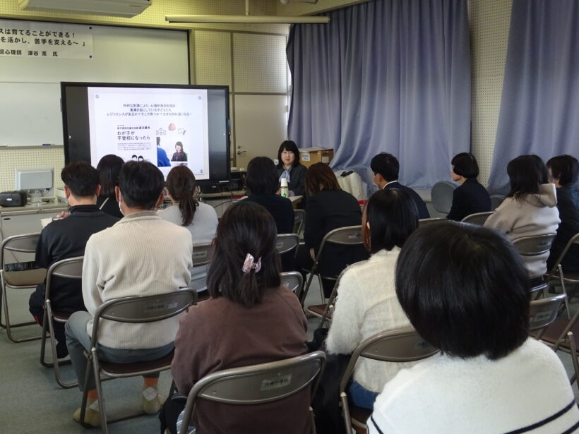 授業参観～1年間の成長～