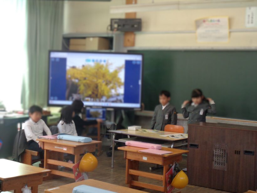 授業参観～1年間の成長～