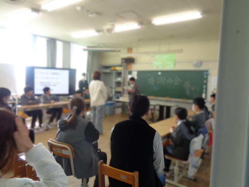 授業参観～1年間の成長～