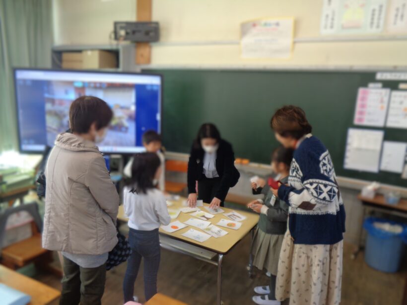 授業参観～1年間の成長～