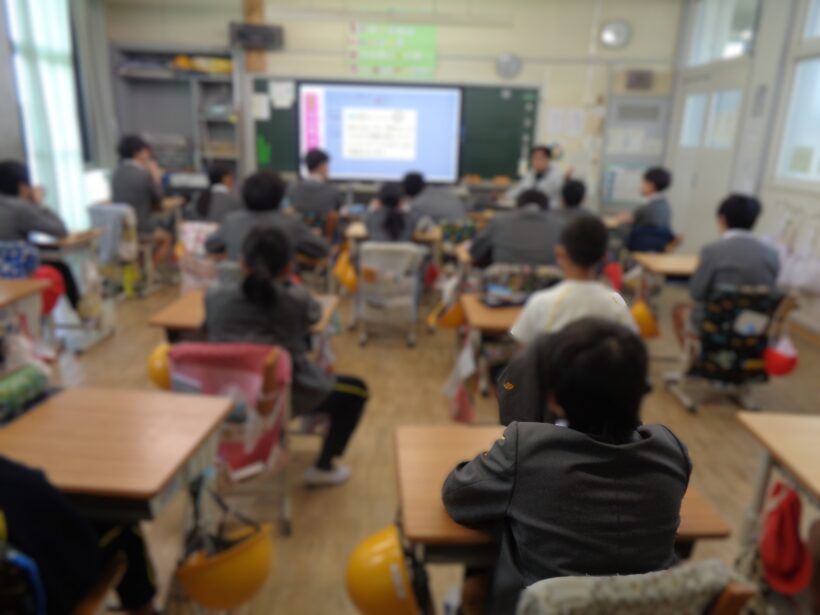 SNS情報モラル教室～5・6年生～