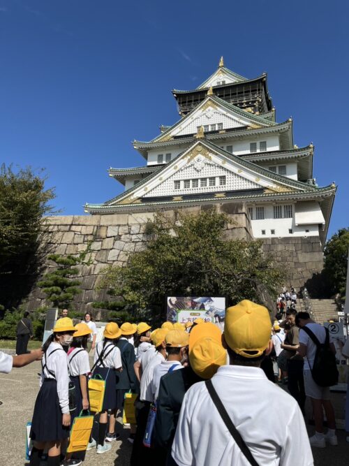 社会見学