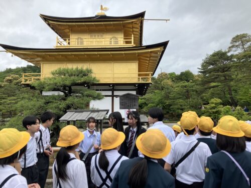 修学旅行2日目