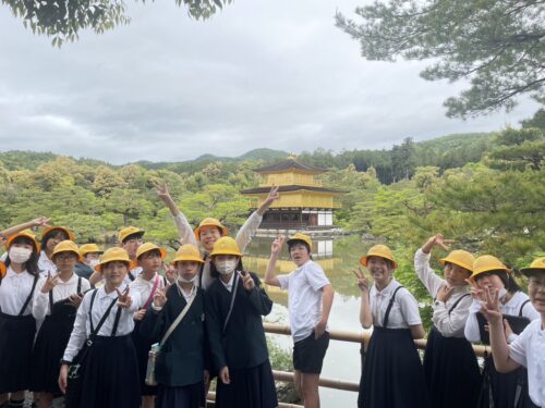 修学旅行2日目