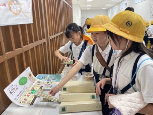 紀の海クリーンセンター見学