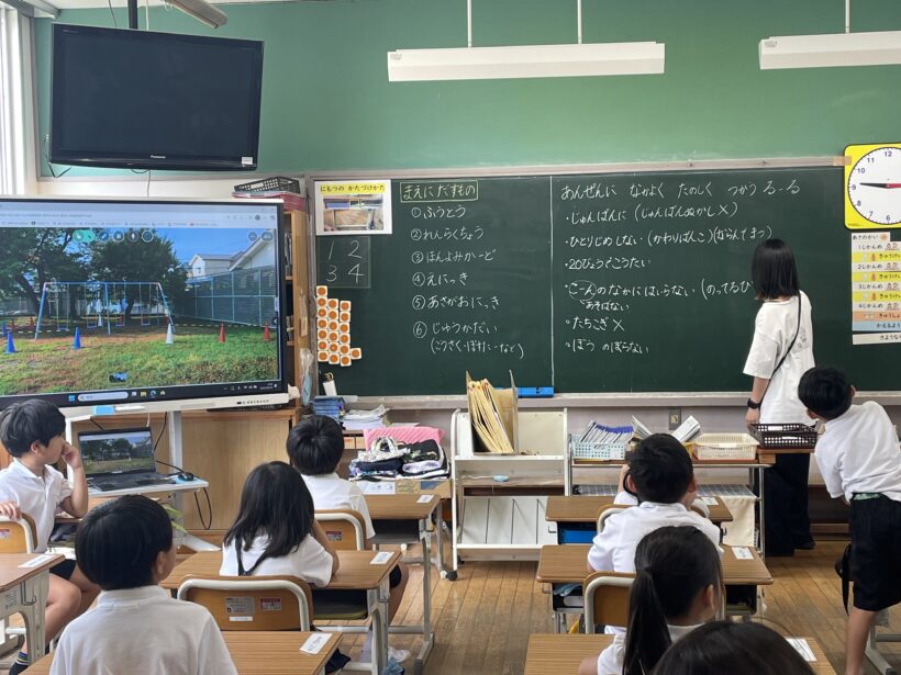 ２学期が始まりました