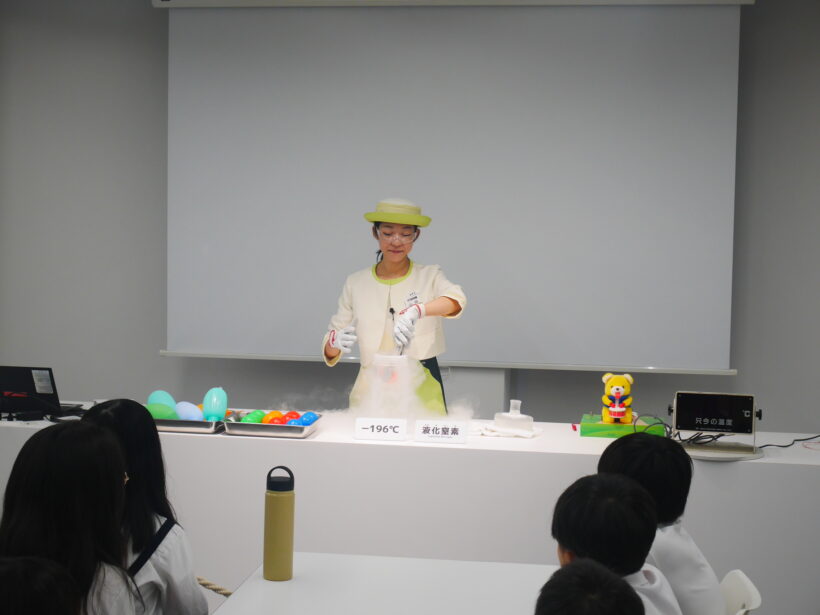 社会見学(全学年)