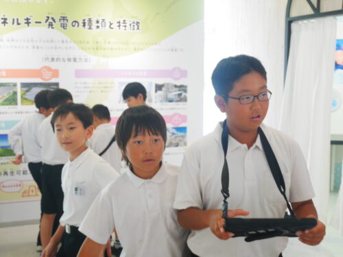 社会見学(全学年)