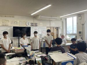 職場体験