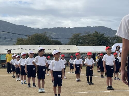 粉河小学校秋季運動会