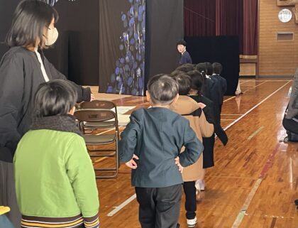 観劇「がんばれかわず君」