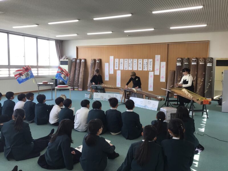 箏体験（４年）