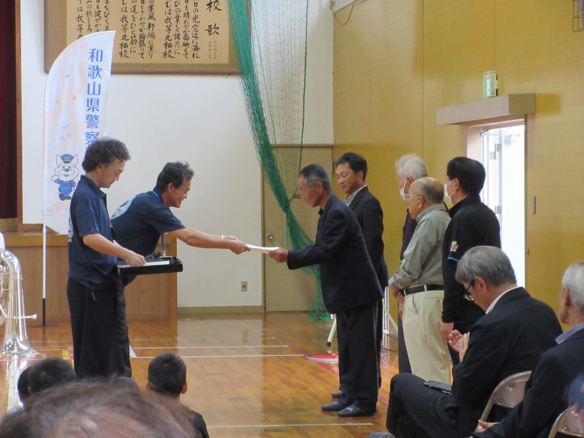 ３実行委員会様へ①