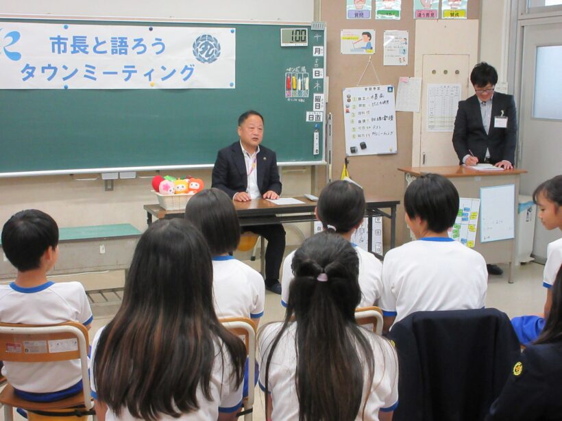 市長さんと語ろう！タウンミーティング