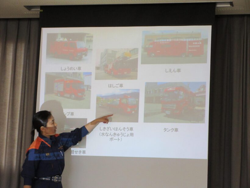 那賀消防組合・防災センターへ（３年生）