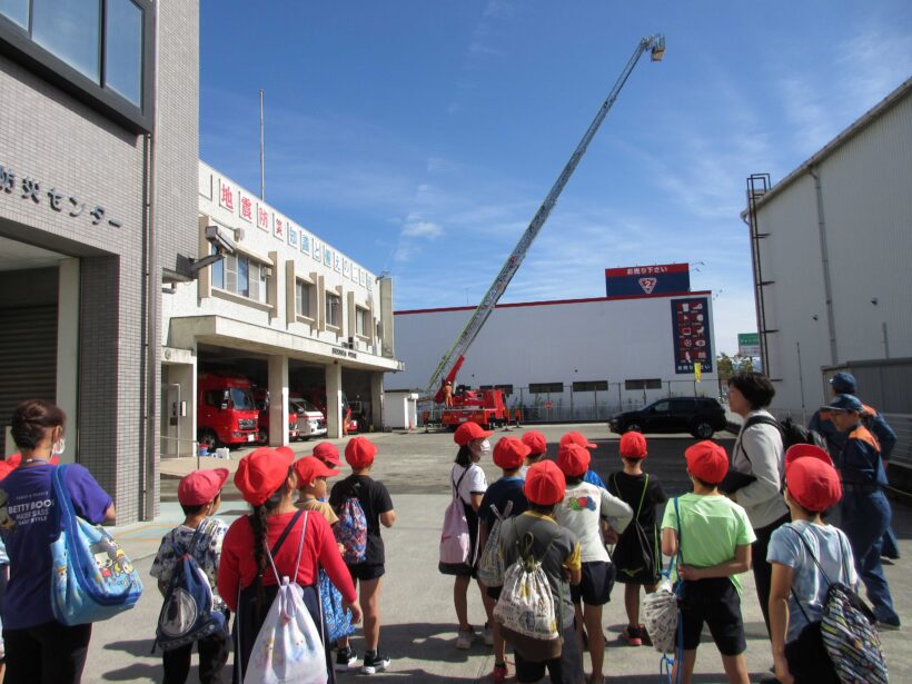 那賀消防組合・防災センターへ（３年生）