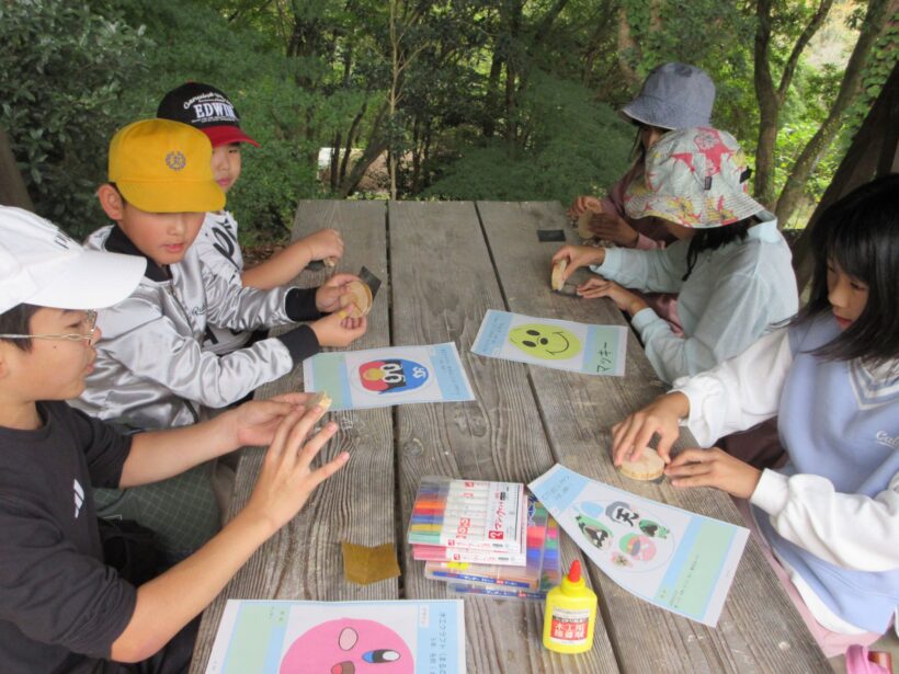 宿泊体験学習（５年生）