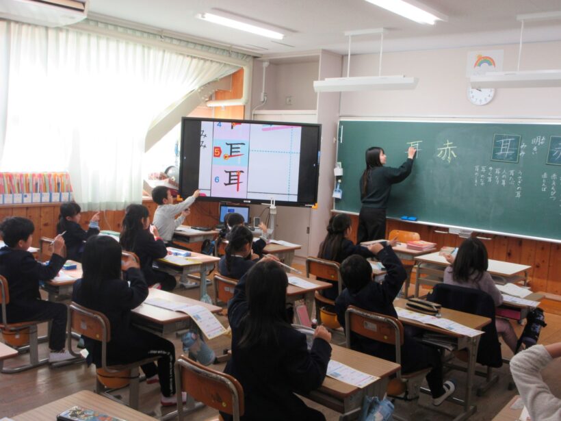 ３学期がはじまりました！