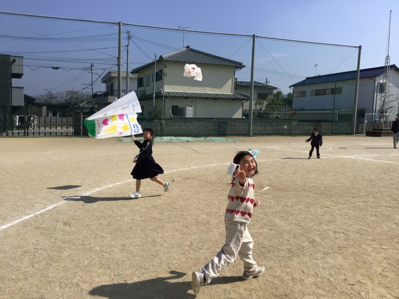 ２つの挑戦！