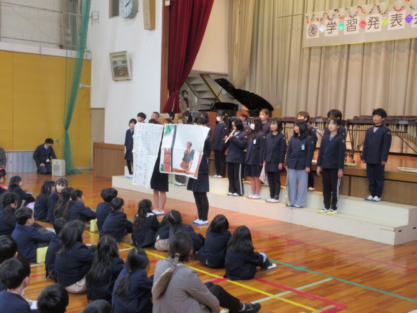 丸栖の学習発表会