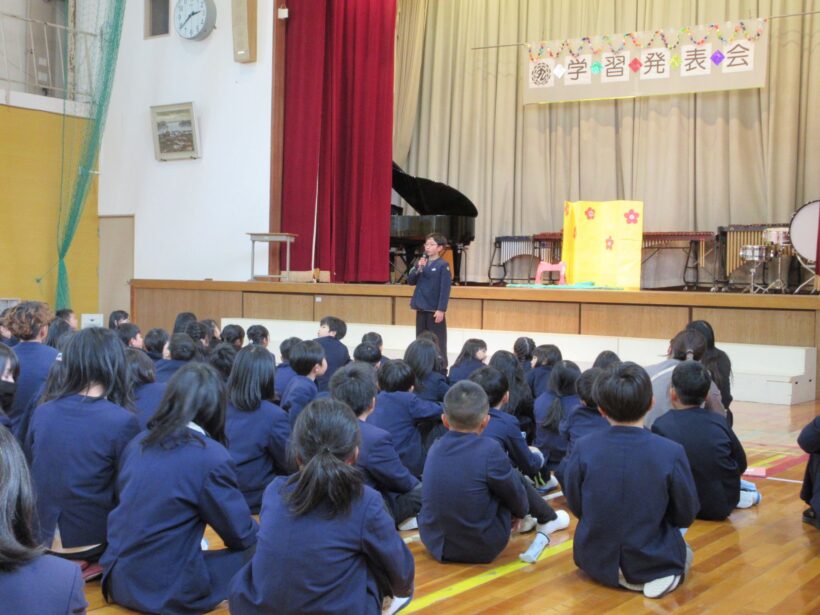 丸栖の学習発表会