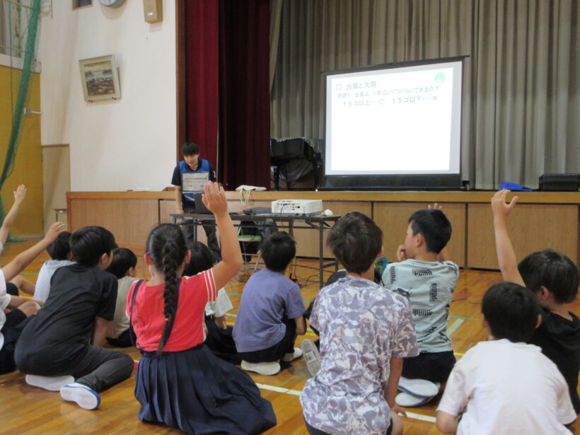 丸栖小学校の防災教室