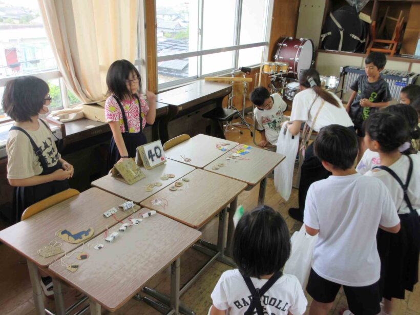来て！見て！体験して！楽しんで！