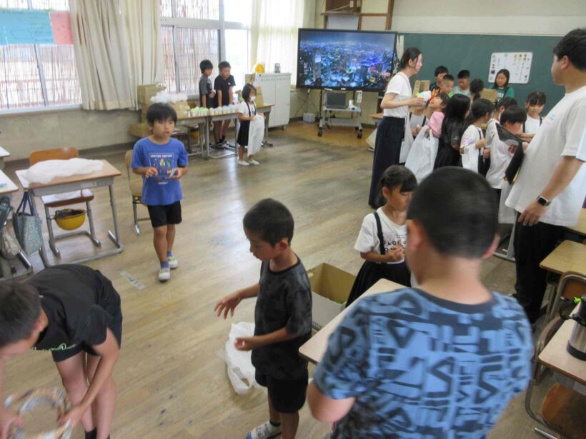 来て！見て！体験して！楽しんで！