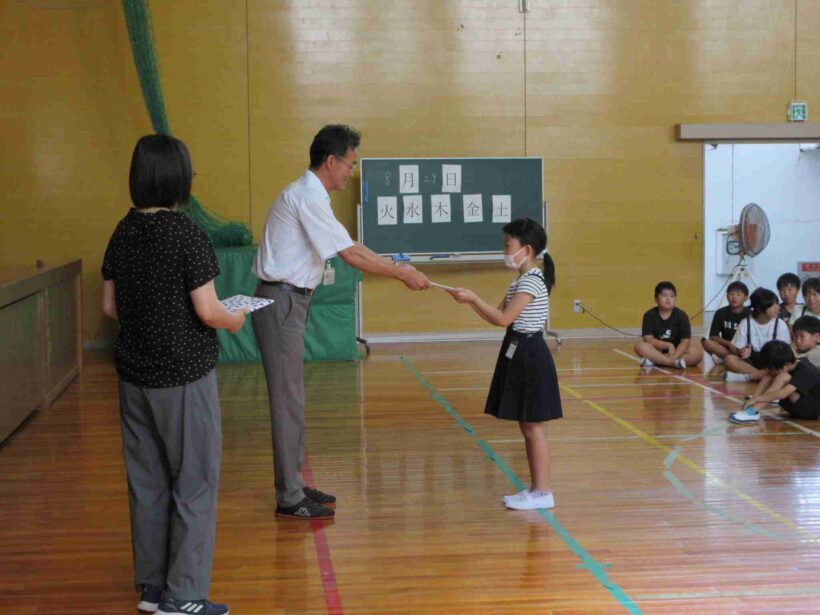１学期の終業です