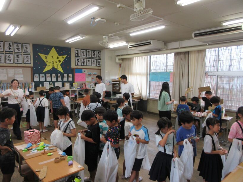 来て！見て！体験して！楽しんで！