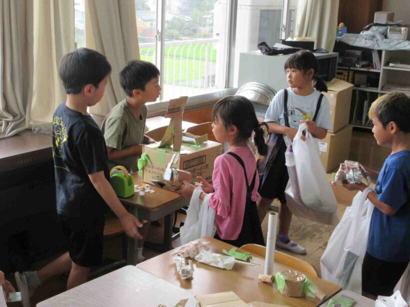 来て！見て！体験して！楽しんで！
