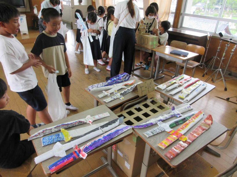 来て！見て！体験して！楽しんで！