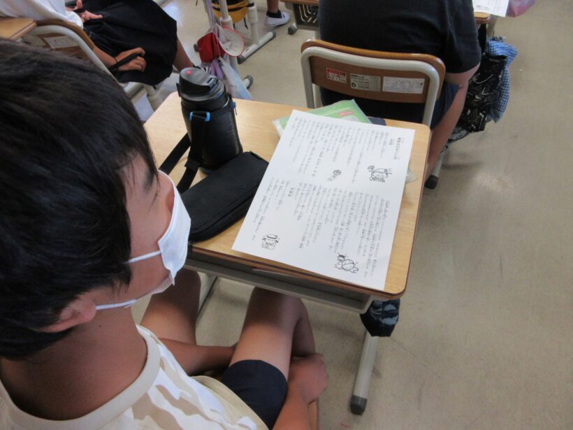 １学期の終業です