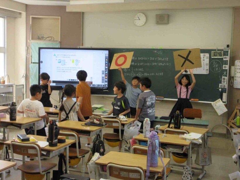 みんながもっと仲良くなる“お楽しみ集会”