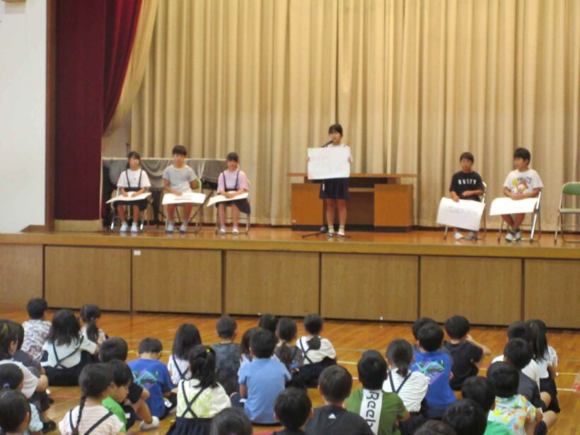 笑顔で元気いっぱいの学校に！
