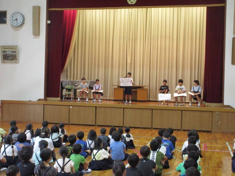 笑顔で元気いっぱいの学校に！