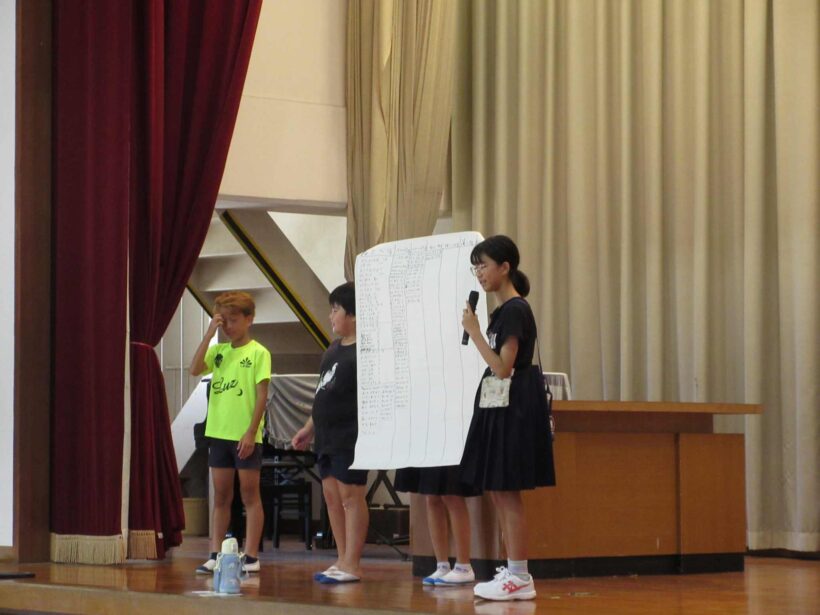 みんながもっと仲良くなる“お楽しみ集会”